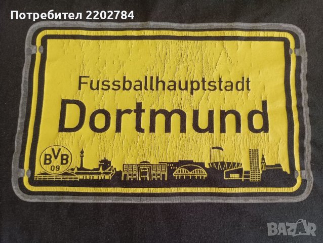 Три тениски Борусия Дортмунд,Borusia Dortmund , снимка 9 - Тениски - 37738410