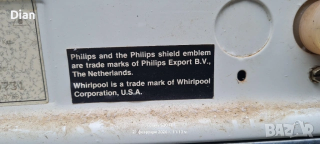 Продавам автоматична пералня,перфектно работеща, снимка 7 - Перални - 53558049