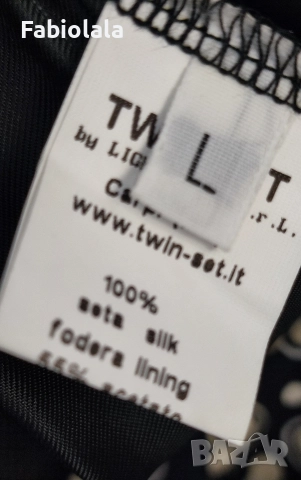 TWIN-SET skirt L, снимка 8 - Рокли - 52976913