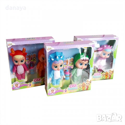 2119 Комплект плачещи кукли със звук и шише за мляко в кутия, снимка 4 - Играчки за стая - 33042547