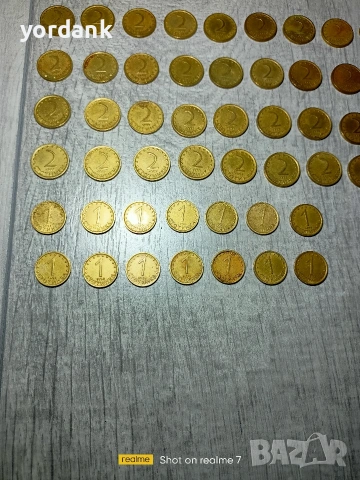 Мега лот 1 2 5 стотинки 1999 година, снимка 4 - Нумизматика и бонистика - 53416216