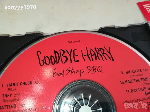 CRUZ CD 1803251535, снимка 10 - CD дискове - 49544416