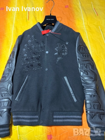  яке Filipp Plein бомбер, снимка 5 - Якета - 42531073