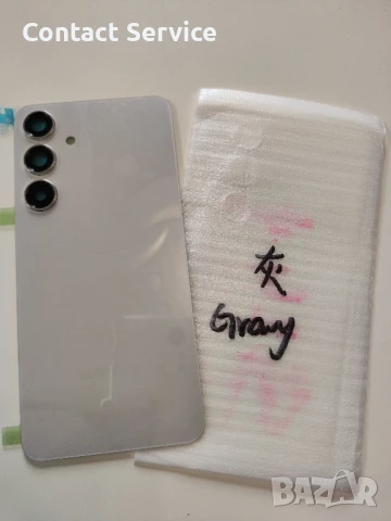 Samsung Galaxy S24 Plus заден капак и стъклата за камерите , снимка 3 - Резервни части за телефони - 51039354