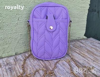 Дамска Лилава Чанта 