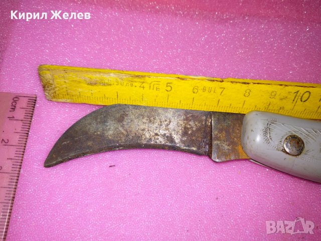 СТАР РУСКИ РЯДЪК КОЛЕКЦИОНЕРСКИ ДЖОБЕН НОЖ за АШЛАДИСВАНЕ СССР ДЖОБНО НОЖЧЕ ЧИРЕНИ БАКЕЛИТ 43127, снимка 5 - Колекции - 44119284