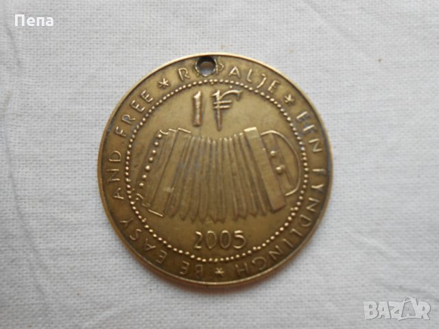 Монета Rapalje, снимка 2 - Колекции - 28303644