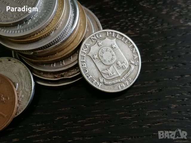 Монета - Филипини - 25 сентима | 1972г.