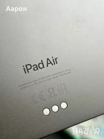 Apple iPad Air (2022) 5-Gen 64GB , снимка 6 - Таблети - 49841051