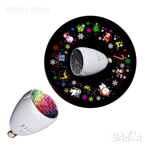 Коледна LED прожекционна лампа XL-725, снимка 3 - Лед осветление - 42964489