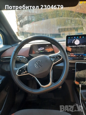 Такси на аренда към Окей Супертранс , снимка 12 - Таксиметрови шофьори - 52174852