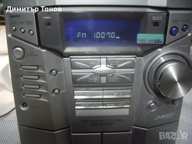 SHARP CD-E700H, снимка 2 - Аудиосистеми - 43764150