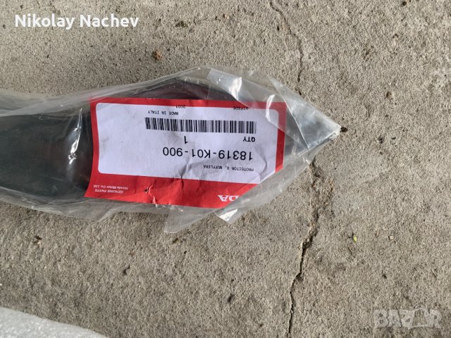 Нови спойлери за Honda SH 125 2013-2016год. , снимка 8 - Части - 43711729