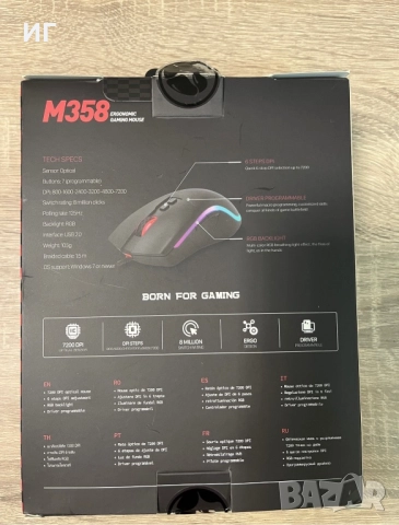 ПРОМО Геймърски/Intel i7/16GB/nVidia GTX 1060/SSD/HDD/Xeon/Gigabit, снимка 9 - Геймърски - 52808684