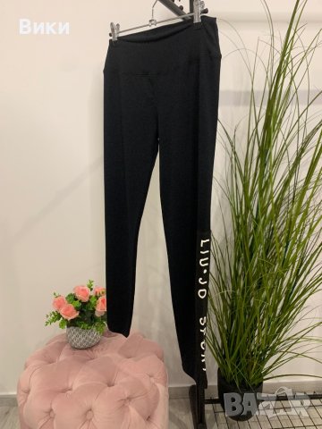 Черен клин на Liu Jo нов с етикет, снимка 6 - Клинове - 43670192