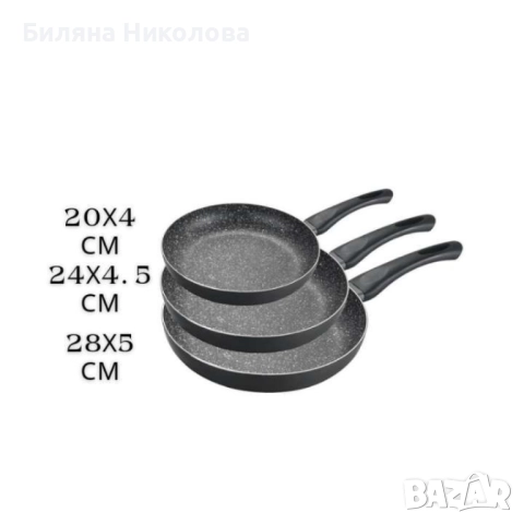 Тигани комплект NEW 20x4cm, 24x4.5cm, 28x5cm, снимка 4 - Прибори за хранене, готвене и сервиране - 52611269