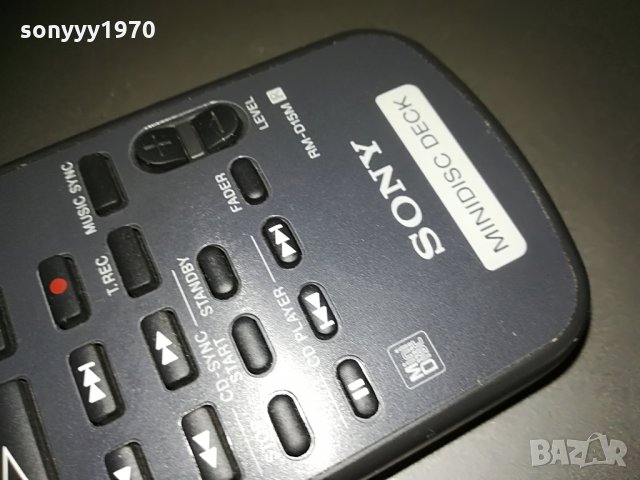 SONY rm-d15m MINIDISC REMOTE, снимка 5 - Други - 28651724