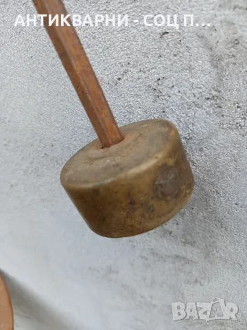 Соц Стар Кантар Паланца До 20 кг., снимка 6 - Антикварни и старинни предмети - 49442070