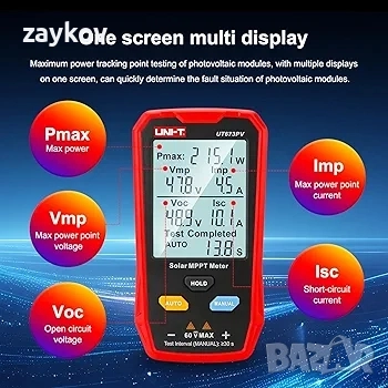 UNI-T UT673PV тестер за соларни панели, соларен MPPT измервател, тестер за максимална мощност, снимка 4 - Друга електроника - 52972352