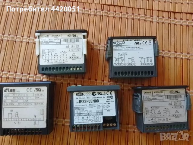 Контролери,Вентилатори,Програматори и Помпи за хладилници и ледарки