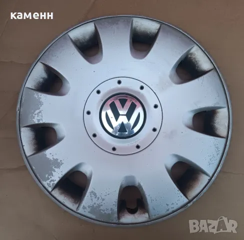 оригинални тасове / единични бройки / тас / тасове, снимка 3 - Аксесоари и консумативи - 43382927