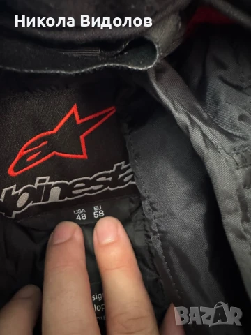 Кожено яке Alpinestars, снимка 2 - Други спортове - 50931122