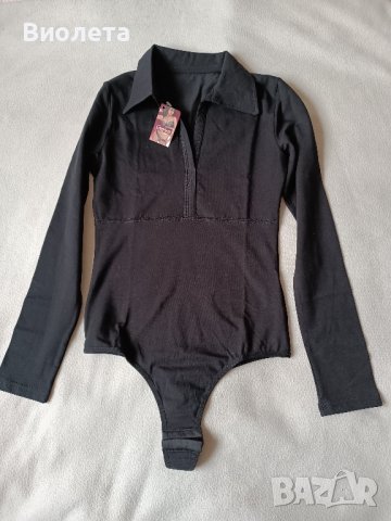 Боди с дълъг ръкав