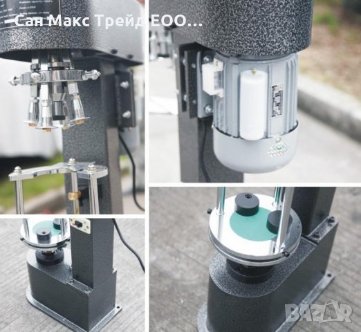 Затваряща машина за метална винтова капачка, снимка 2 - Други машини и части - 27214854