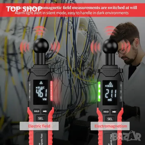 QLUUE EMF Meter Уред за измерване на електромагнитно излъчване, снимка 8 - Гедорета - 48511977