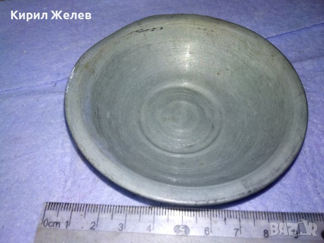 МНОГО СТАРА МЕТАЛНА ПАНИЧКА за БРЪСНЕНЕ ЧИНИЙКА За КОЛЕКЦИЯ БИТОВ КЪТ ДЕКОРАЦИЯ 41366