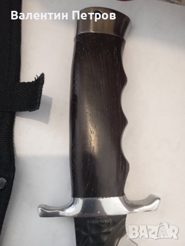 Руски ловен нож, снимка 3 - Ножове - 44000357