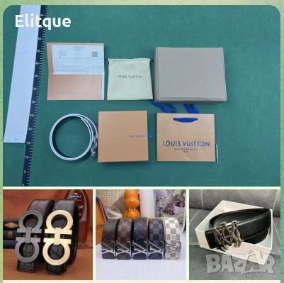 колани от естествена кожа в кутия amiri