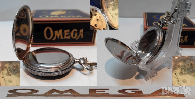 Рядък джобен часовник ОМЕГА сребро ниело OMEGA, снимка 11 - Джобни - 32497082