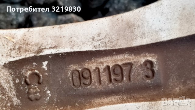 Американски джанти в отлично състояние за BMW 16цола, снимка 6 - Гуми и джанти - 43543161