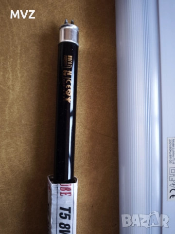 Преносима луминесцентна лампа с 2 пури, снимка 2 - Друга електроника - 52584893