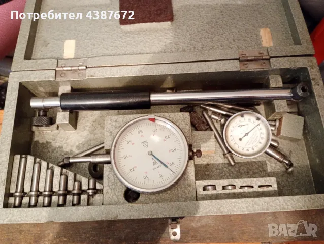 Инструменти, снимка 11 - Стругове - 49149435