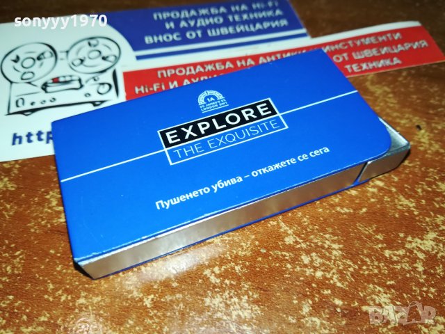 EXPLORE-METAL 2610221906, снимка 4 - Колекции - 38462823