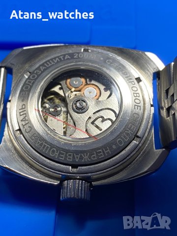 Восток Амфибия Патноходка Мод, снимка 9 - Мъжки - 43064098