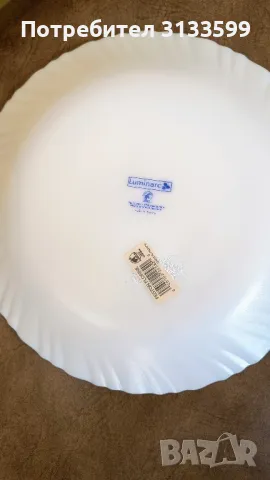 Плато и четири чинии за торта на Luminarc Made in France , снимка 7 - Чинии - 49841102