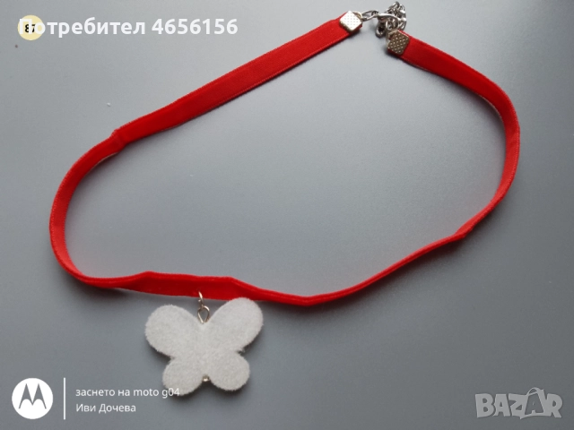 Мартеници за ръка 1 лв., снимка 13 - Други - 52712798