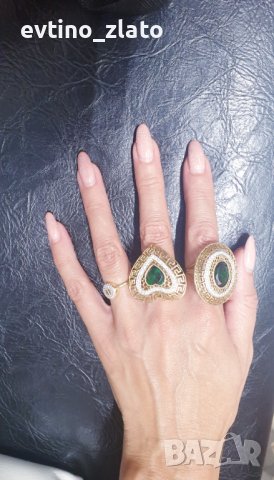 Златни пръстени 14К