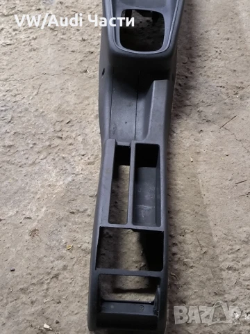 Централна конзола барче скоростен лост за Ауди А3 Audi A3 8L 8L0863244, снимка 2 - Части - 51172854