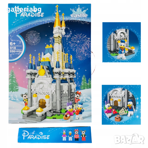 Замък на Дисни с фигурки на Мики Маус и приятели – конструктор (Disney, Mickey Mouse), снимка 6 - Конструктори - 44897900