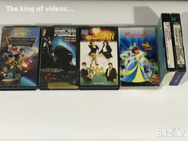 Видеокасети и DVD филми 