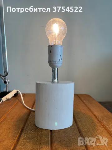 Mark Slojd Kinna Liht настолна лампа , снимка 5 - Настолни лампи - 49616284