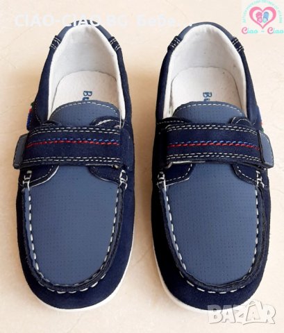 Сини Детски Мокасини за момче с велкро, снимка 2 - Детски обувки - 36854320