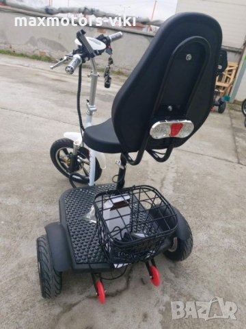 Електрическа МаХ- 750 Триколка 2024г. Подобрен модел 1390 лв, снимка 6 - Инвалидни колички - 34938276