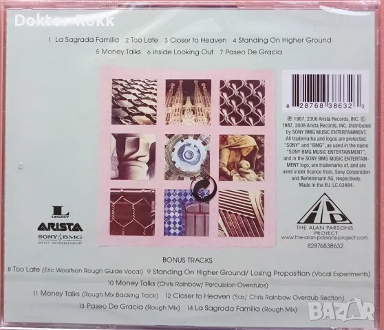 The Alan Parsons Project - CDs - оригинални издания, снимка 4 - CD дискове - 50434025