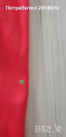 Hugo Boss Green Full Zip Mens Size L ОРИГИНАЛ! Мъжки Суичер!, снимка 2 - Спортни дрехи, екипи - 47272220