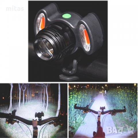 Водоустойчив LED фар за велосипед с три светлини и ръчен фокус, снимка 5 - Аксесоари за велосипеди - 27236841